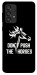 Чохол Dont push the horses для Galaxy A33 5G
