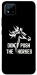 Чехол Dont push the horses для Realme C20