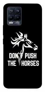 Чехол Dont push the horses для Realme 8