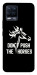 Чехол Dont push the horses для Realme 8