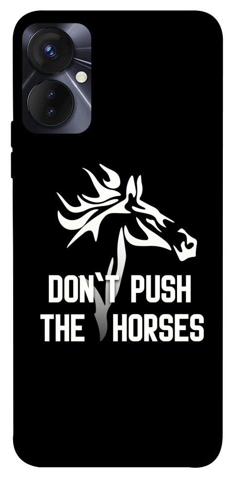 Чехол Dont push the horses для TECNO Spark 9 Pro