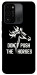 Чохол Dont push the horses для TECNO Spark Go 2022 (KG5m)