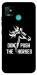 Чохол Dont push the horses для TECNO Pop 5