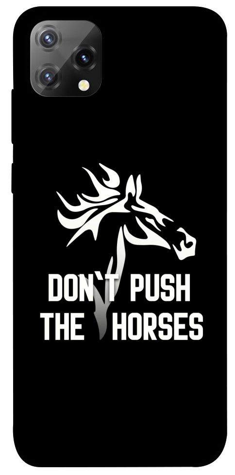 Чохол Dont push the horses для Blackview A55