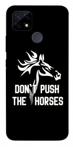 Чехол Dont push the horses для Realme C25Y