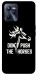Чехол Dont push the horses для Realme C35