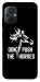 Чохол Dont push the horses для Xiaomi Poco M5