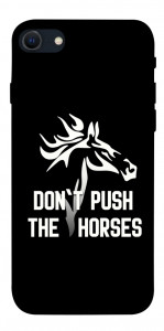 Чехол Dont push the horses для iPhone SE (2022)