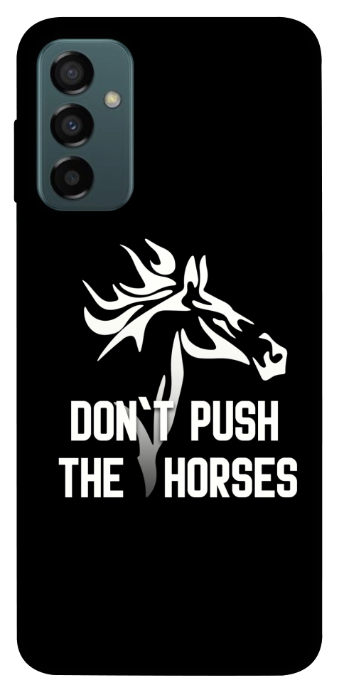Чехол Dont push the horses для Galaxy M23 5G