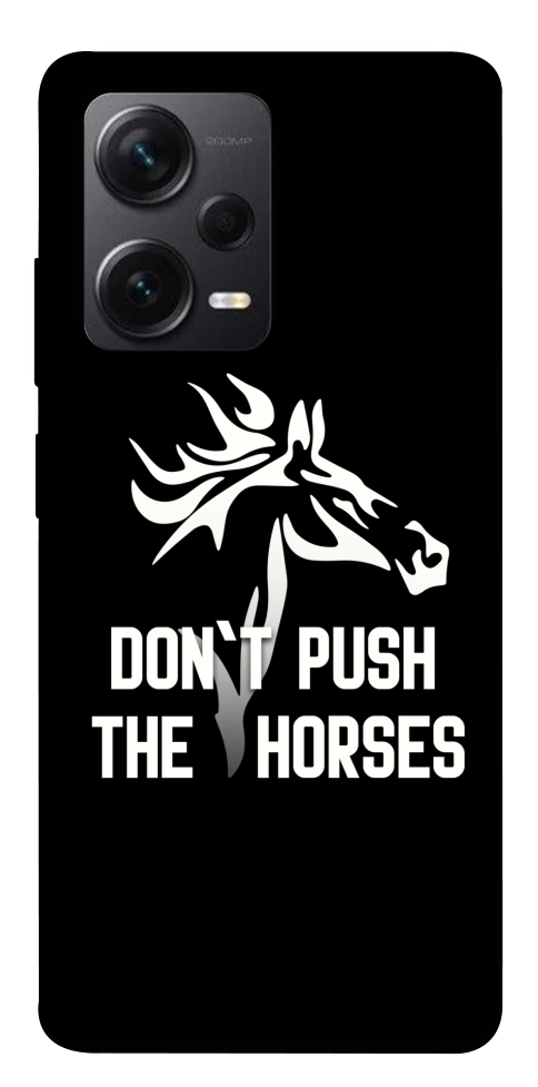 Чехол Dont push the horses для Xiaomi Redmi Note 12 Pro+