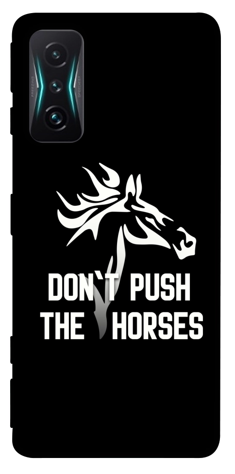 Чохол Dont push the horses для Xiaomi Redmi K50 Gaming