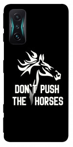 Чехол Dont push the horses для Xiaomi Redmi K50 Gaming