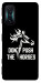 Чохол Dont push the horses для Xiaomi Redmi K50 Gaming