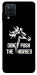 Чохол Dont push the horses для Galaxy M12