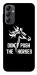 Чохол Dont push the horses для Galaxy A14 5G