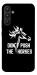 Чехол Dont push the horses для Galaxy A34 5G