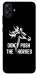 Чохол Dont push the horses для Galaxy A04e