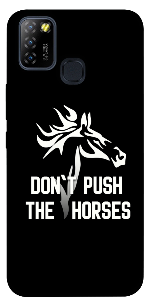 Чехол Dont push the horses для Infinix Hot 10 Lite