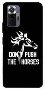 Чехол Dont push the horses для Xiaomi Redmi Note 10 Pro Max