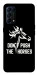 Чехол Dont push the horses для Oppo Reno 5 4G