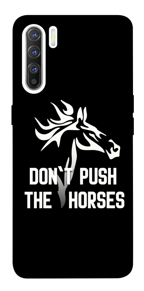 Чехол Dont push the horses для Oppo Reno 3