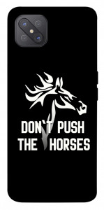 Чехол Dont push the horses для Oppo A92s