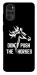 Чехол Dont push the horses для Motorola Moto G22