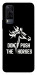 Чохол Dont push the horses для Vivo Y31