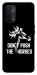 Чехол Dont push the horses для Oppo A74 5G