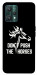 Чохол Dont push the horses для Realme 9 Pro
