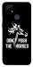 Чехол Dont push the horses для Realme C21