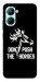 Чехол Dont push the horses для Realme C33