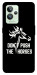 Чехол Dont push the horses для Realme GT2