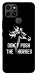 Чехол Dont push the horses для Infinix Smart 6