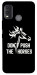 Чохол Dont push the horses для Nokia G11 Plus