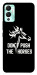Чохол Dont push the horses для Infinix Hot 12 Play