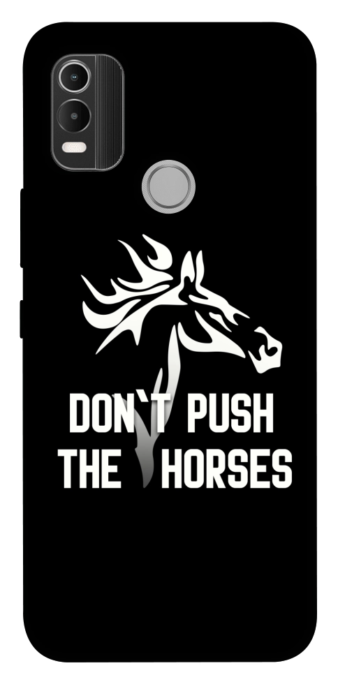 Чехол Dont push the horses для Nokia C21 Plus