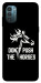 Чехол Dont push the horses для Nokia G21