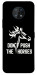 Чехол Dont push the horses для Nokia G50