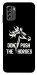 Чохол Dont push the horses для Nokia G60