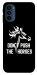 Чохол Dont push the horses для Motorola Moto G41