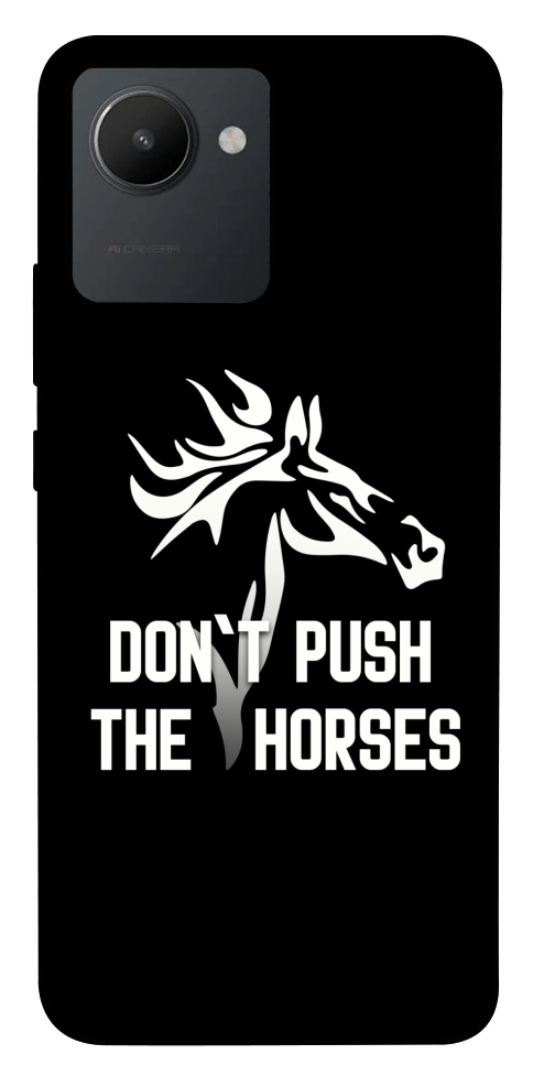Чехол Dont push the horses для Realme C30s