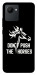 Чехол Dont push the horses для Realme C30s