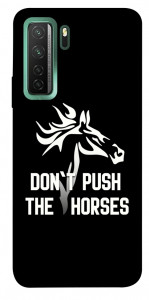 Чехол Dont push the horses для Huawei nova 7 SE