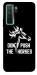 Чохол Dont push the horses для Huawei nova 7 SE