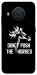 Чохол Dont push the horses для Nokia X20