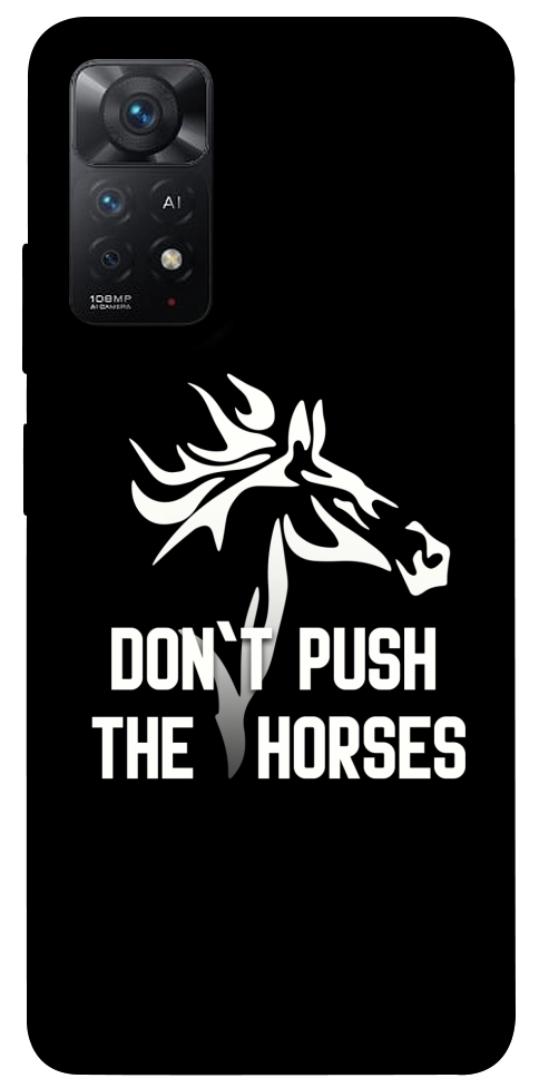 Чехол Dont push the horses для Xiaomi Redmi Note 12 Pro