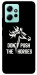 Чехол Dont push the horses для Xiaomi Redmi Note 12 4G