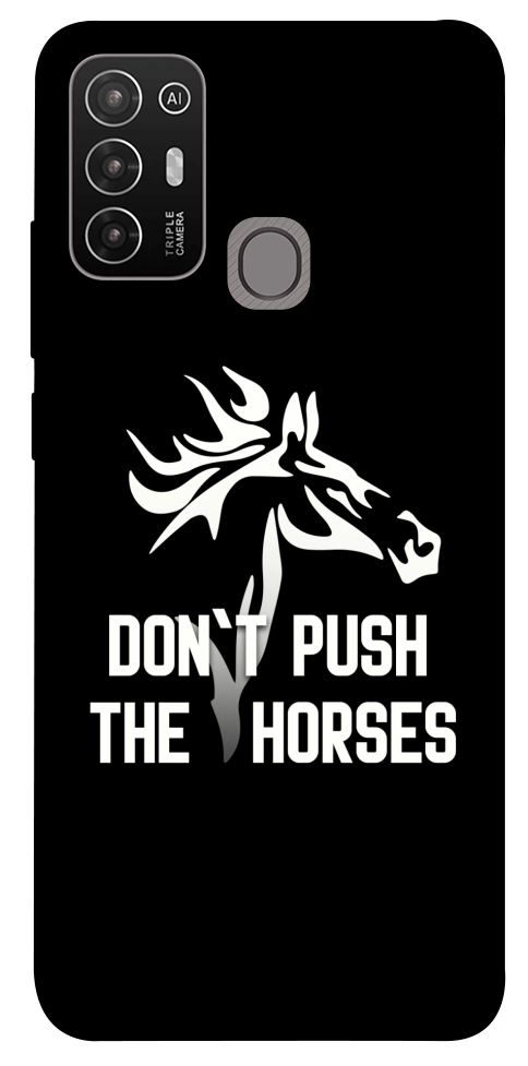 Чехол Dont push the horses для ZTE Blade A52