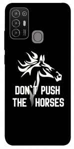 Чохол Dont push the horses для ZTE Blade A52